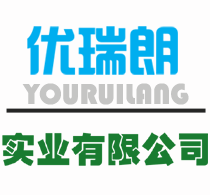 抗震支吊架,成品支架,抗震支架,抗震支架廠(chǎng)家